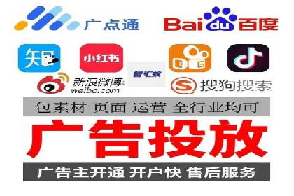 如何在激烈竞争中脱颖而出——SEM外包公司案例分析