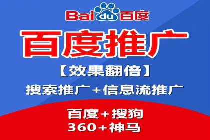 竞价排名策略案例：广告效果最大化技巧