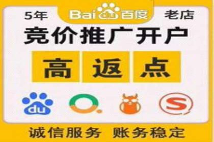 信息流代运营助力企业品牌形象塑造